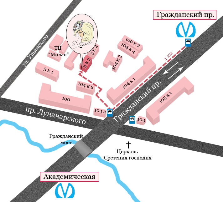 Салон красоты "Хельга"